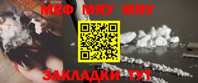 дурь Кумертау