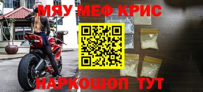 дурь Кумертау