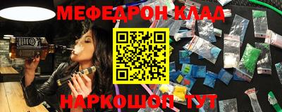 дурь Кумертау