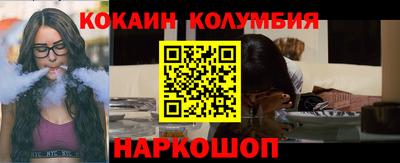 дурь Кумертау