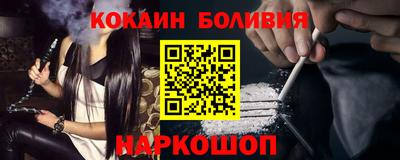 ALPHA PVP Кунгур