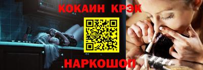 дурь Кумертау