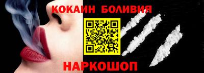 дурь Кумертау