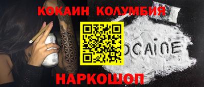 ALPHA PVP Кунгур
