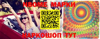 дурь Кумертау