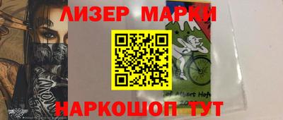 дурь Кумертау