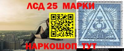 ALPHA PVP Кунгур