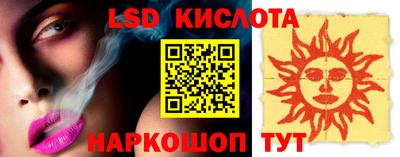 дурь Кумертау