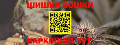 ALPHA PVP Кунгур