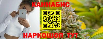 ALPHA PVP Кунгур