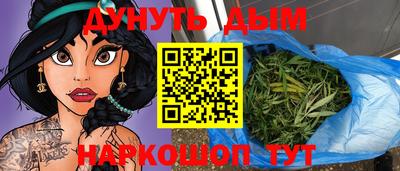 ALPHA PVP Кунгур