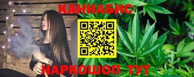дурь Кумертау