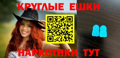 альфа пвп Кулебаки