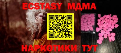 дурь Кумертау