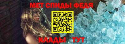 ALPHA PVP Кунгур