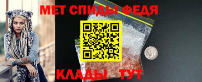 дурь Кумертау