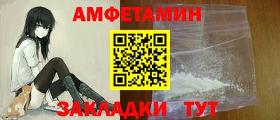 дурь Кумертау
