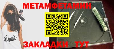 ALPHA PVP Кунгур