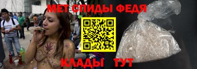 дурь Кумертау