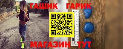 кокаин премиум Ликино-Дулёво