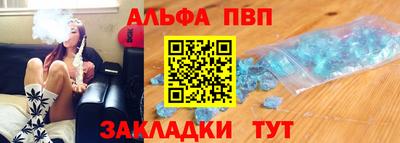 дурь Кумертау