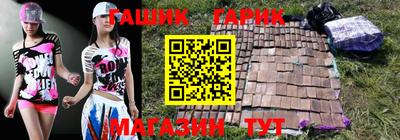 ALPHA PVP Кунгур