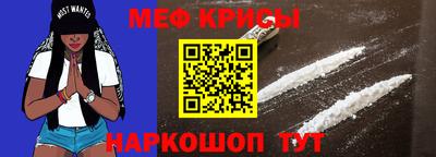 амф Лесосибирск
